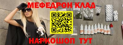 амф Гусев