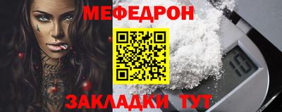 амф Гусев