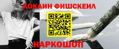 амф Гусев