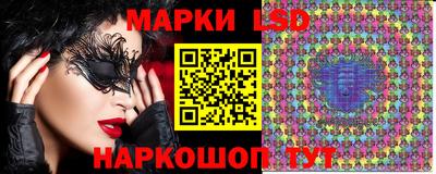 мефедрон VHQ Гусь-Хрустальный