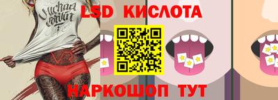 дистиллят марихуана Гагарин