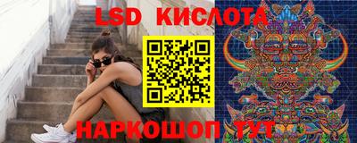 мефедрон VHQ Гусь-Хрустальный