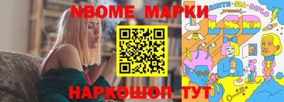 мефедрон VHQ Гусь-Хрустальный