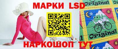 каннабис Гай