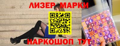 мефедрон VHQ Гусь-Хрустальный