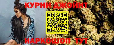 тгк Гатчина