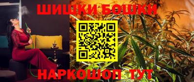 каннабис Гай