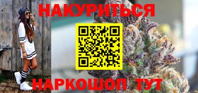 COCAINE Гусиноозёрск