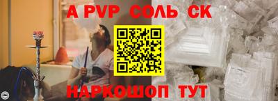 COCAINE Гусиноозёрск