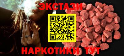 мефедрон VHQ Гусь-Хрустальный