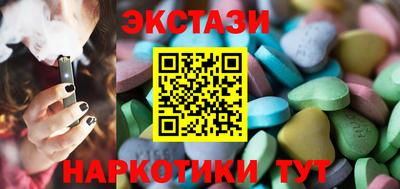 COCAINE Гусиноозёрск