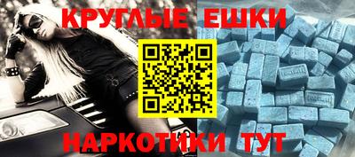 COCAINE Гусиноозёрск