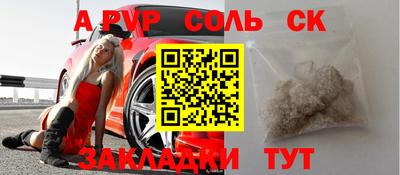 каннабис Гай