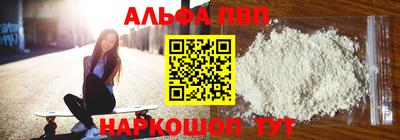 дистиллят марихуана Гагарин