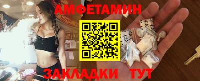 мефедрон VHQ Гусь-Хрустальный