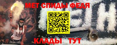 дистиллят марихуана Гагарин