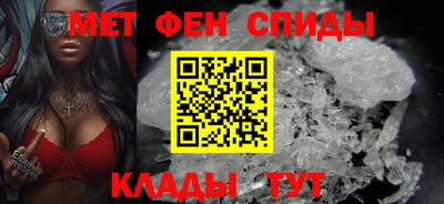 амф Гусев