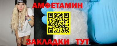 дистиллят марихуана Гагарин