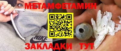 амф Гусев