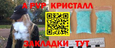 COCAINE Гусиноозёрск