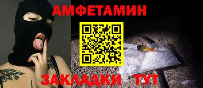 каннабис Гай