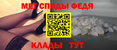амф Гусев