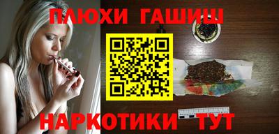 мефедрон VHQ Гусь-Хрустальный