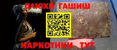 COCAINE Гусиноозёрск