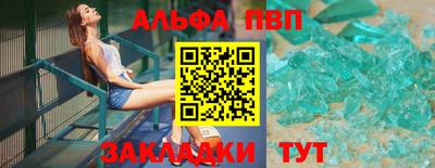 амф Гусев