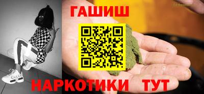 COCAINE Гусиноозёрск