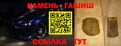 COCAINE Гусиноозёрск